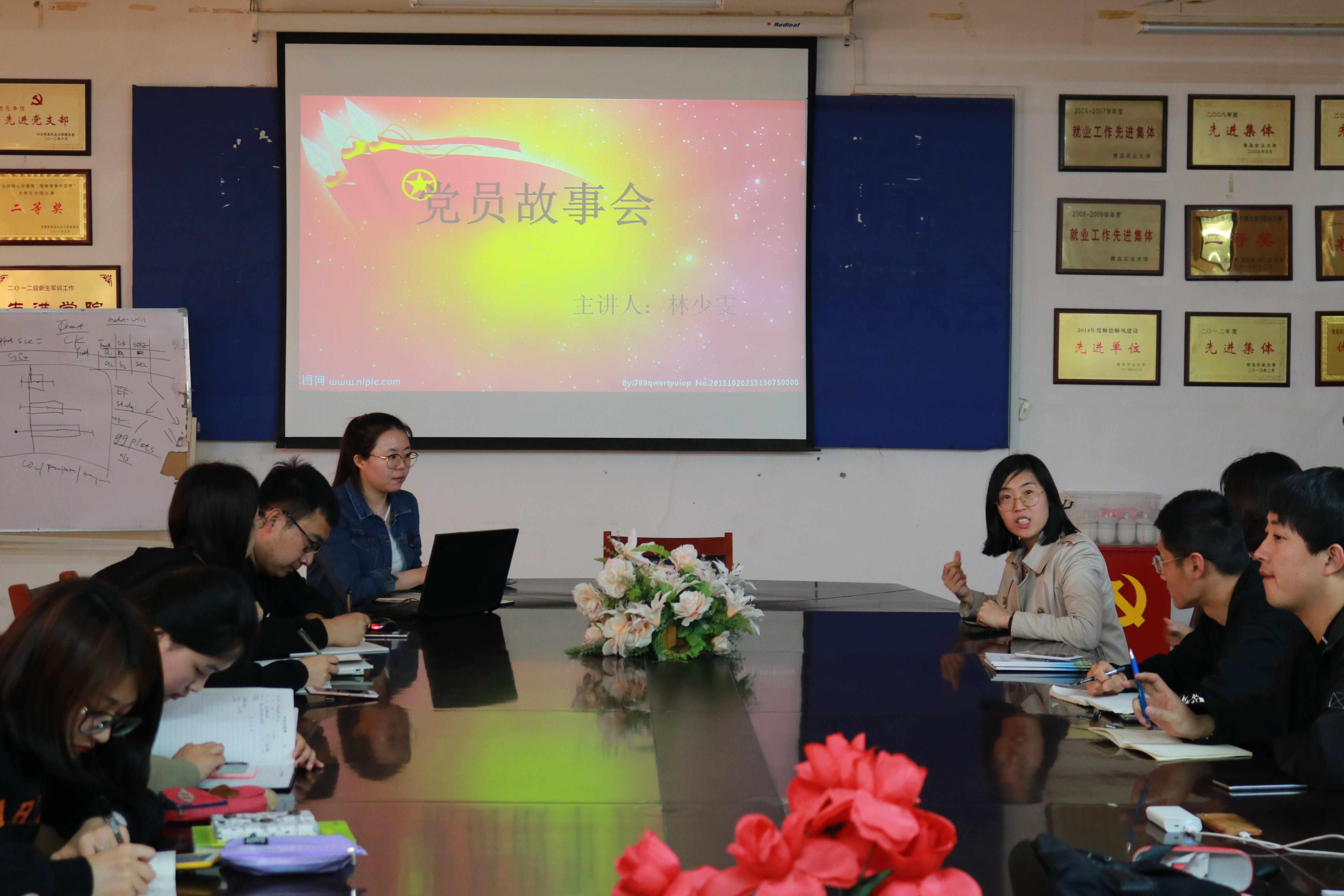 88858cc永利官网