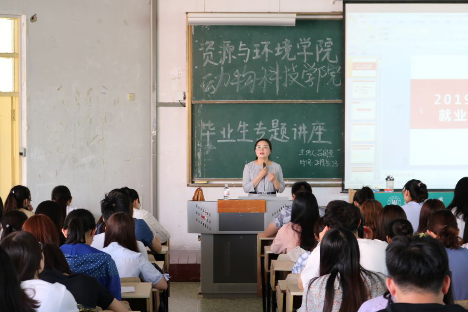 88858cc永利官网