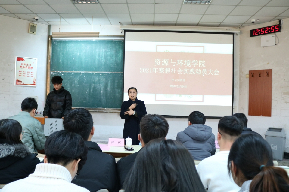 88858cc永利官网