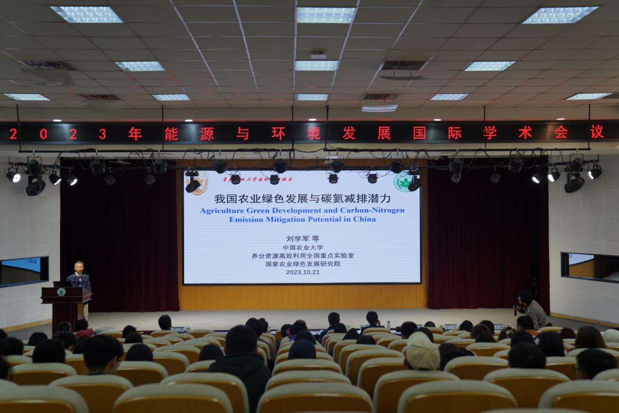 88858cc永利官网