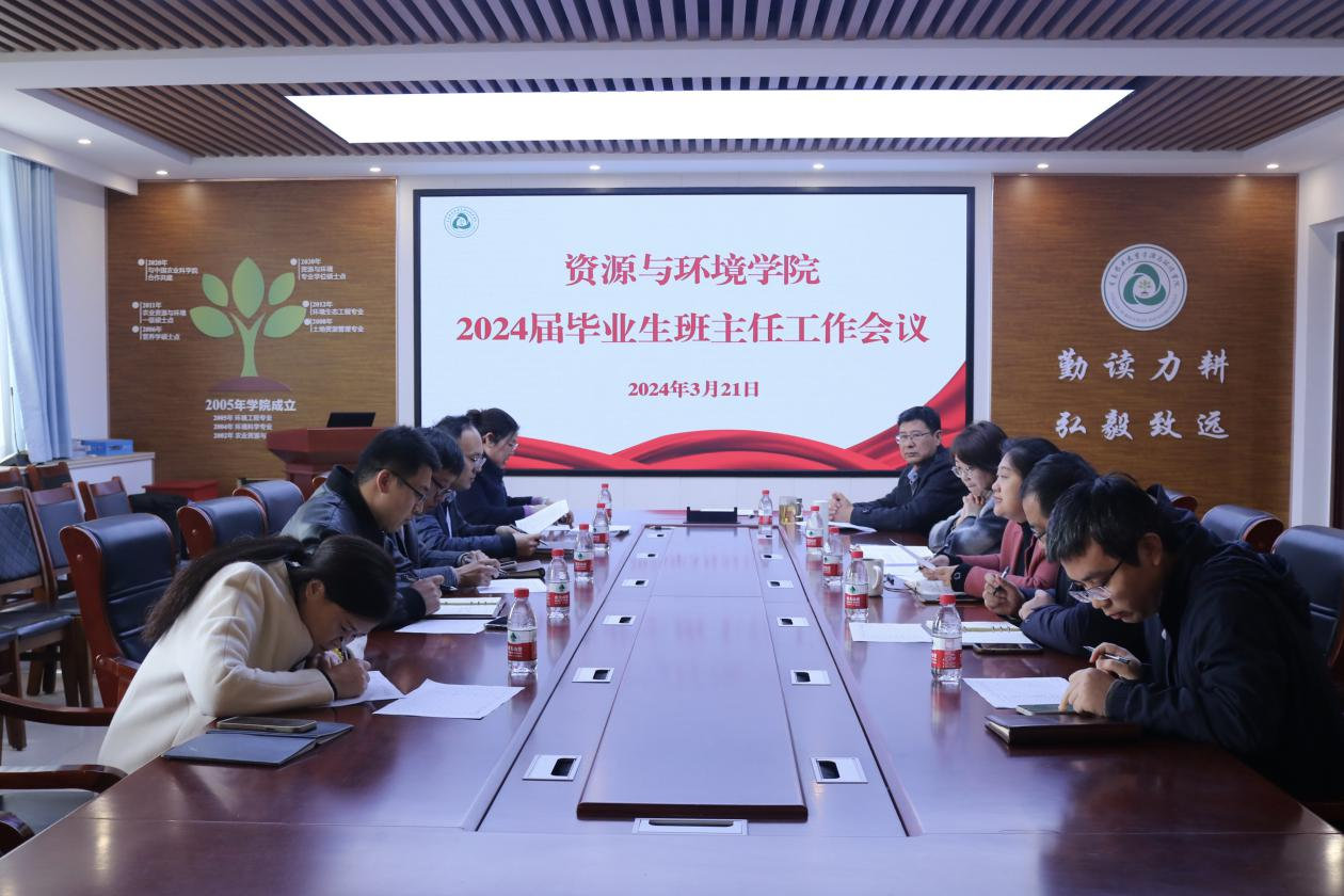 88858cc永利官网