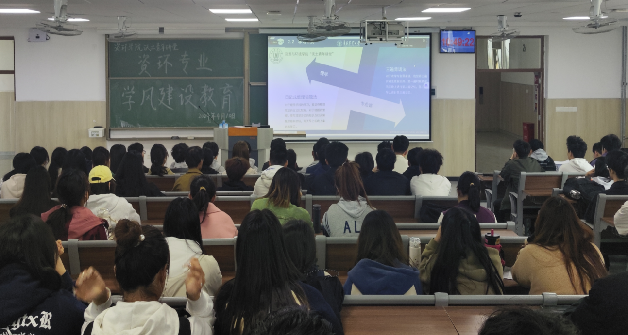 88858cc永利官网