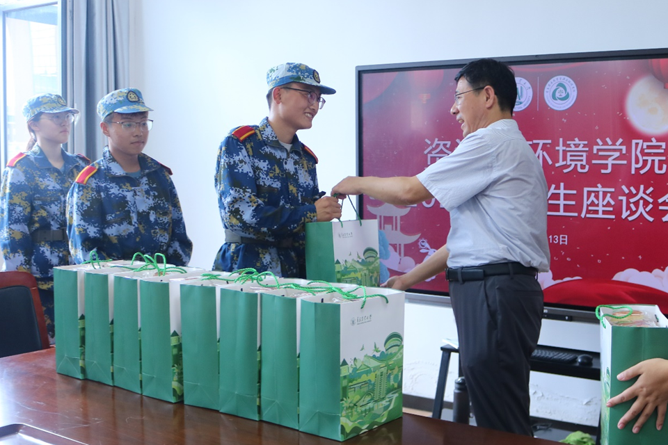 88858cc永利官网