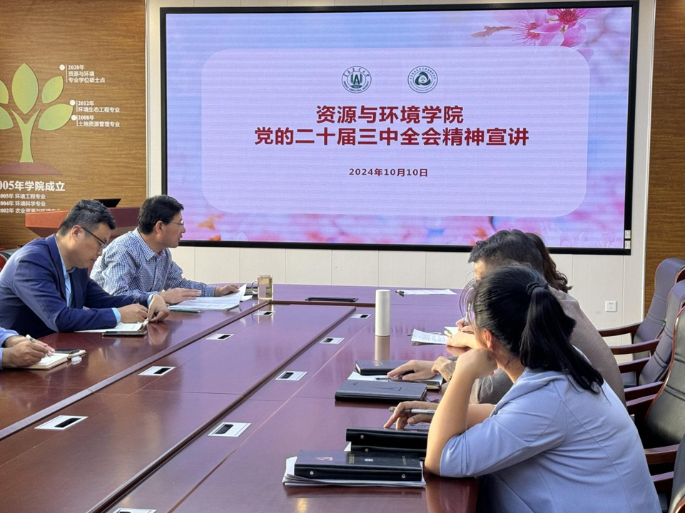 88858cc永利官网