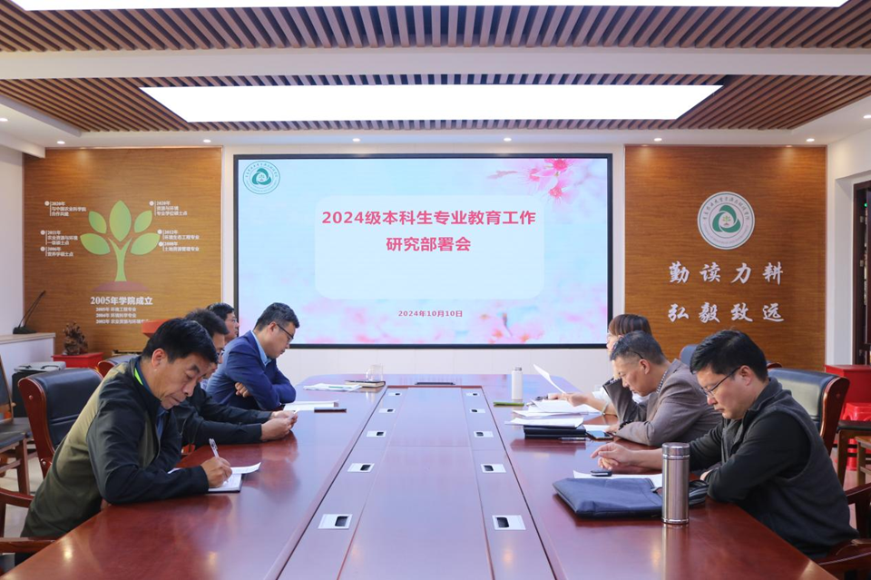 88858cc永利官网