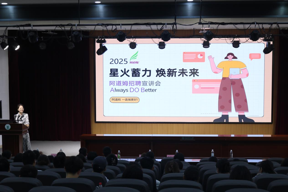 88858cc永利官网