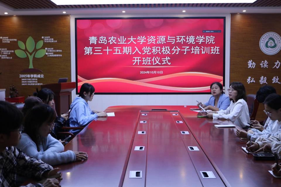 88858cc永利官网