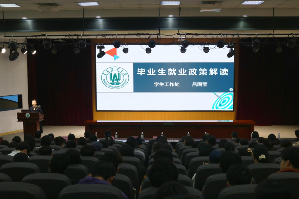 88858cc永利官网