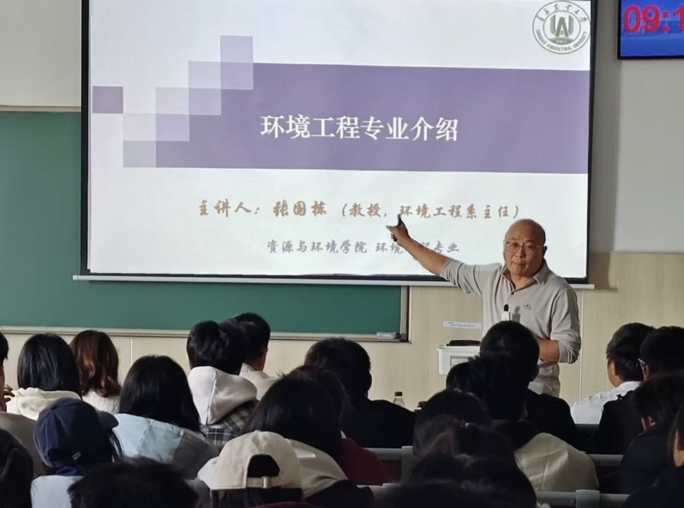 88858cc永利官网