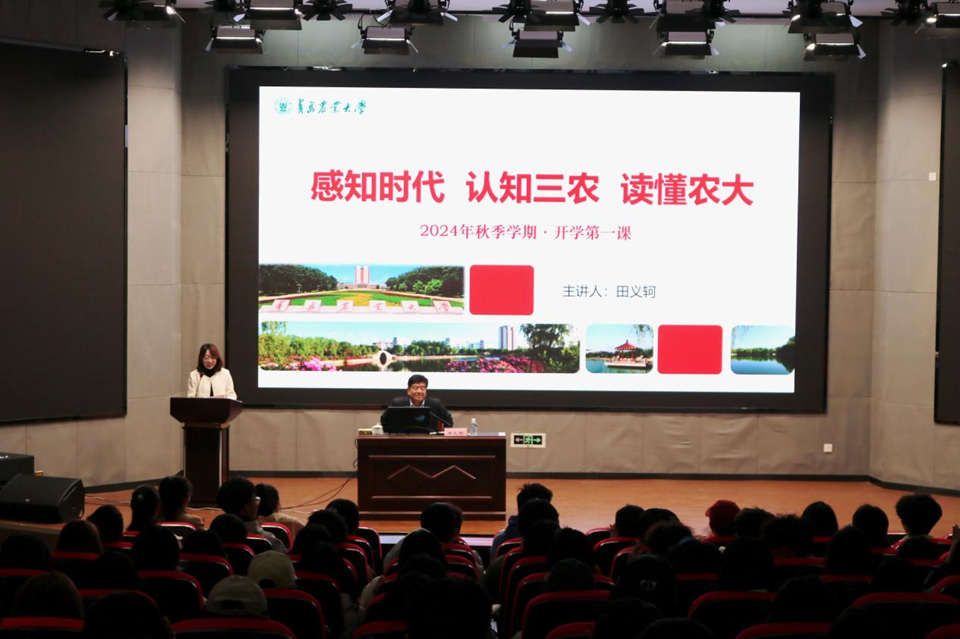 88858cc永利官网