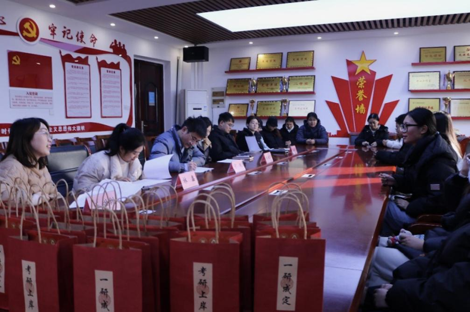 88858cc永利官网