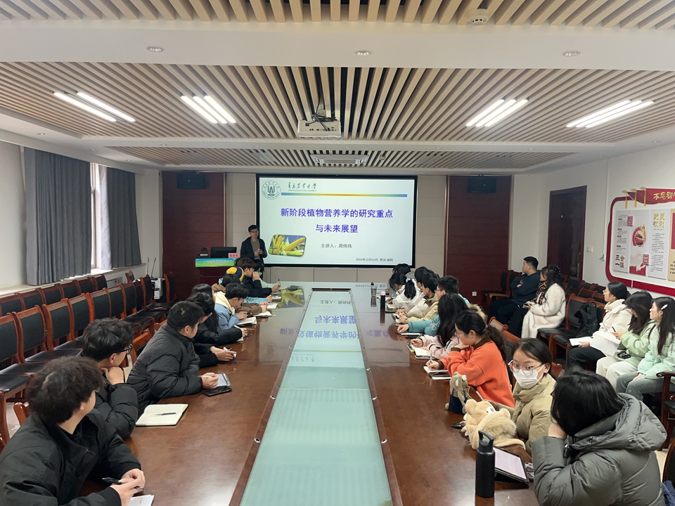 88858cc永利官网