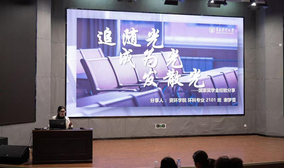 88858cc永利官网