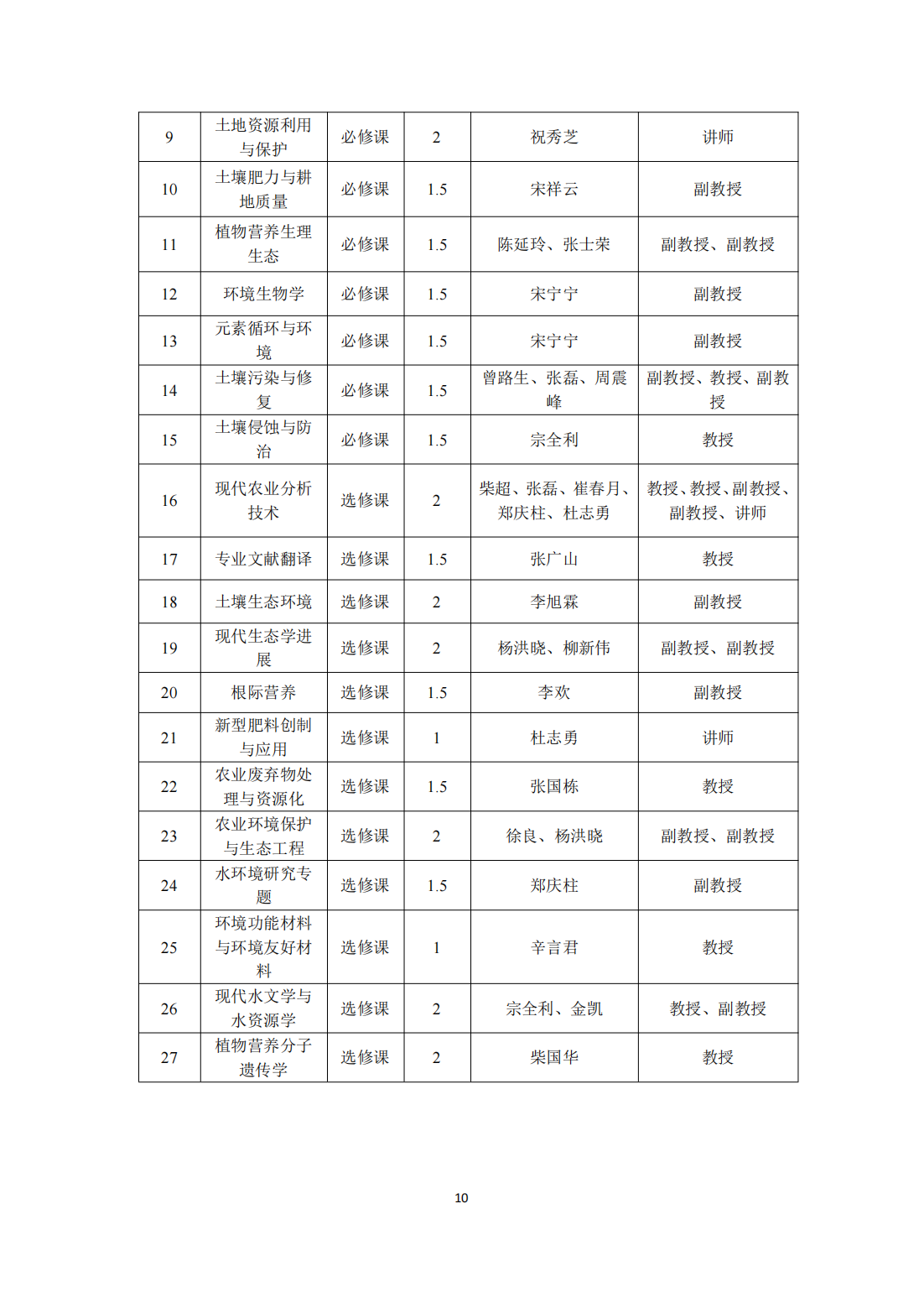 88858cc永利官网