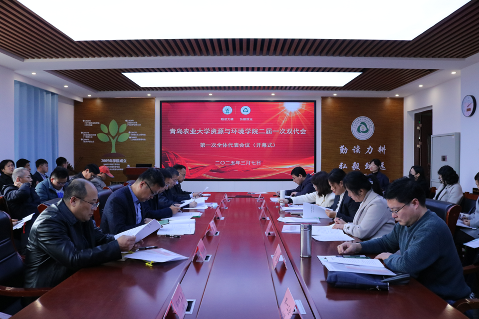 88858cc永利官网