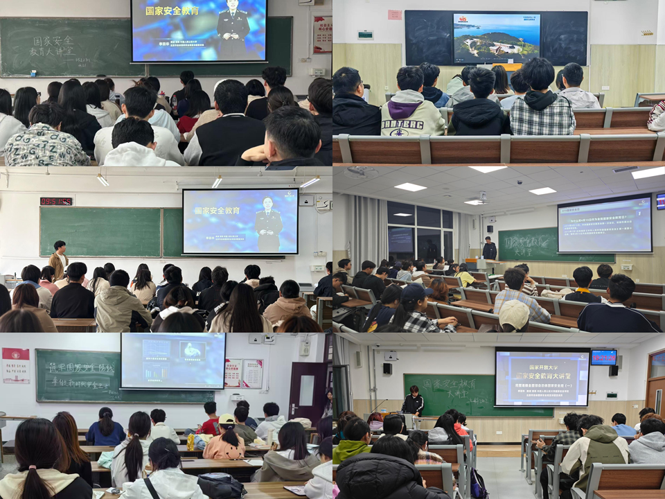 88858cc永利官网