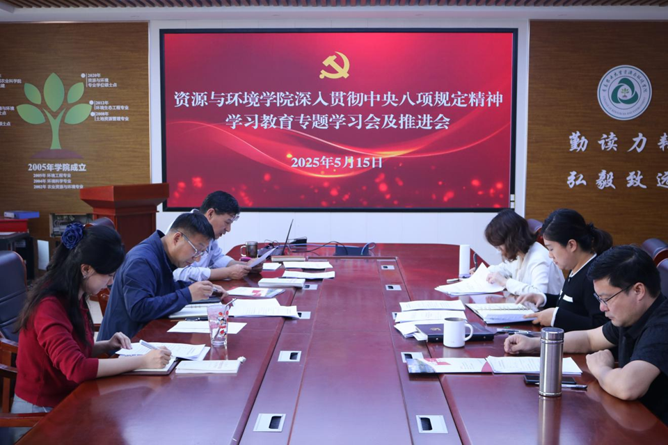 88858cc永利官网