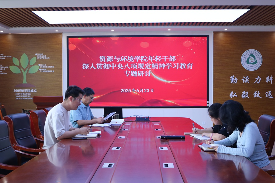 88858cc永利官网