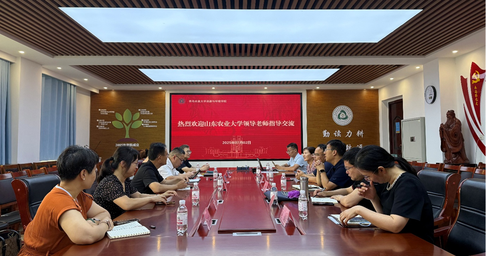 88858cc永利官网